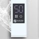 Полотенцесушитель электрический Navin Авангард 480х1200 Sensor с Wi-Fi, правосторонний с таймером, белый