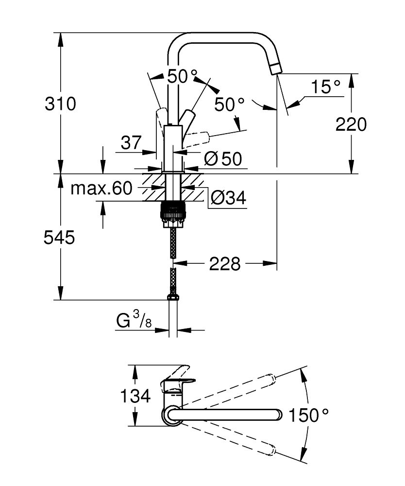 Via Смеситель однорычажный для мойки (30568DC0)