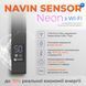 Полотенцесушитель электрический Navin Авангард X 480х800 Sensor с Wi-Fi, правосторонний, черный муар