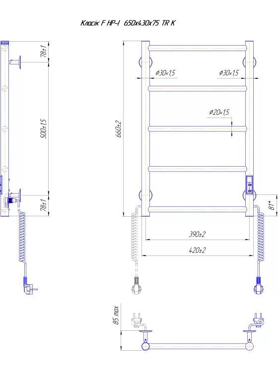Рушникосушка електрична Класік F НР-I 650х430/75 TR K