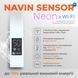Полотенцесушитель электрический Navin Авангард X 480х800 Sensor с Wi-Fi, правосторонний, белый