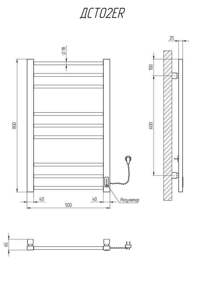 Рушникосушка електрична KOSSER Степ 800х500/9 ER тайм. біла
