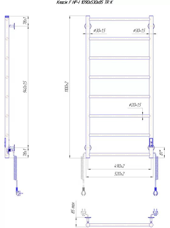 Рушникосушка електрична Класік F НР-I 1090х530/75 TR K