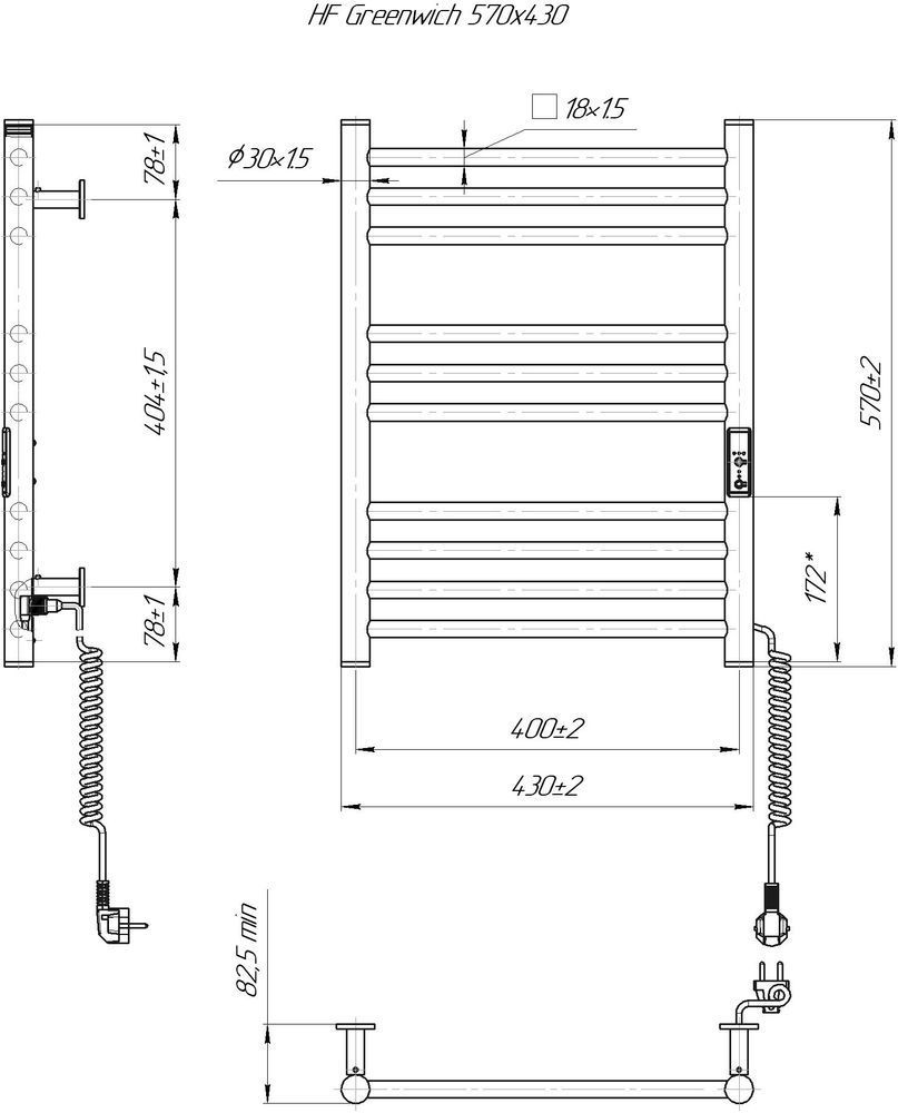 Полотенцесушитель электрический HF Greenwich 570х430 черный