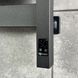 Полотенцесушитель электрический Navin&nbsp;Largo 1100х500 Sensor с Wi-Fi, широкий левосторонний, чёрный муар