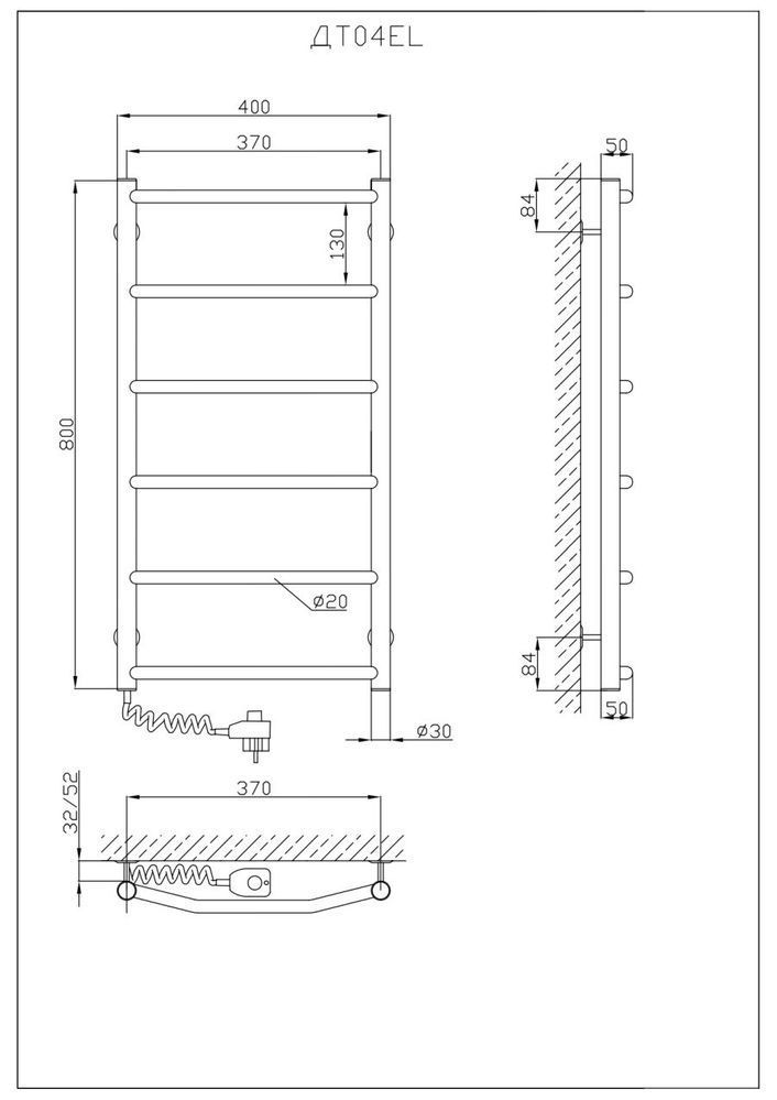 Полотенцесушитель электрический KOSSER Трапеция 800х400/6 EL рег.