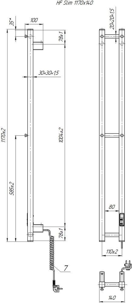 Рушникосушка електрична HF Slim 1170х140 білий мат