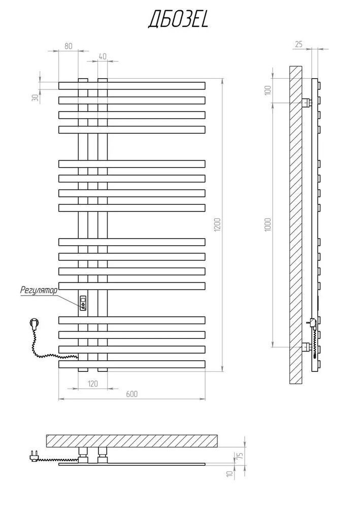 Рушникосушка електрична KOSSER Браш 1200х600/16 EL тайм. чорний