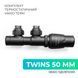 Комплект термостатический Vario Term TWINS 50 мм, угловой, правый, черный структурный