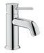 BauClassic Змішувач для раковини S-size (23162000)