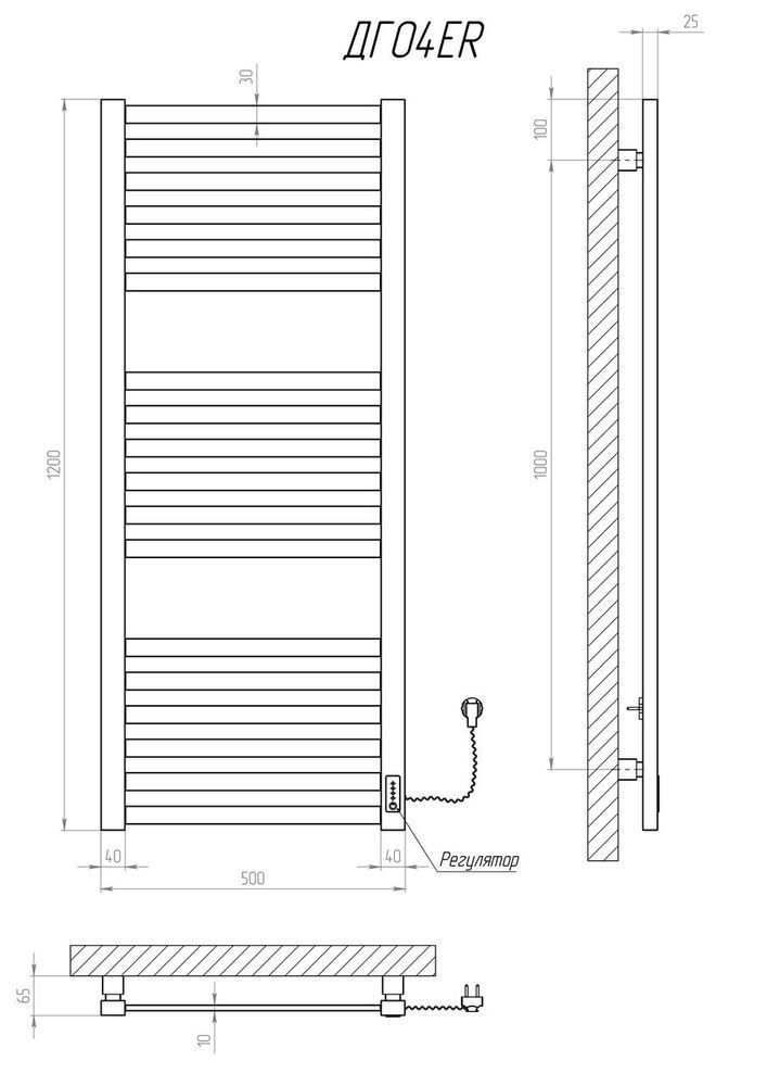 Полотенцесушитель электрический KOSSER Герда 1200х500/18 ER тайм. белый